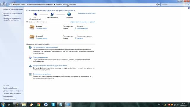 how to create minecraft server whit hamachi смотреть онлайн