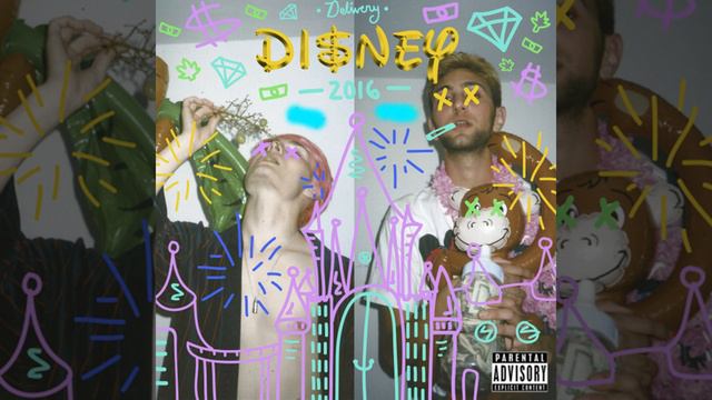 Space Mountain смотреть онлайн