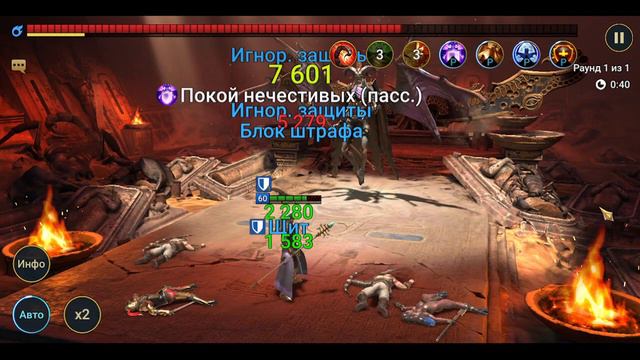 Каель 60 ур в соло Альнаме. Больше как совет новичку. Как фармить краску под продвинутое задание. смотреть онлайн