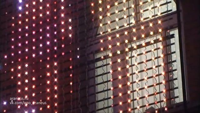 Светодиодная видео-сетка Аранеус смотреть онлайн