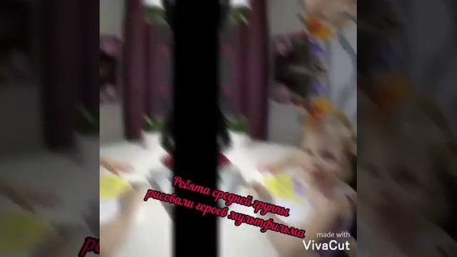 Неделя "Сказки" смотреть онлайн