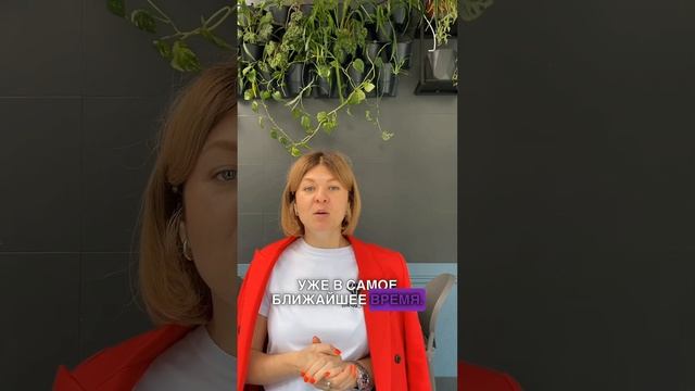 Какие знаки зодиака откроют свой бизнес в 2024 году