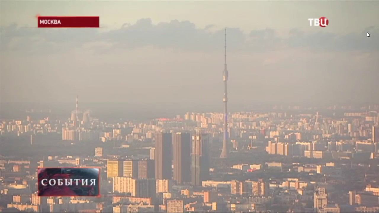 Сюжет на ТВЦ о Panorama360