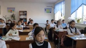 Литературное чтение 4 класс  Не надо врать Индерский район  сш им  Уалиханова Каженова Мейрамгуль