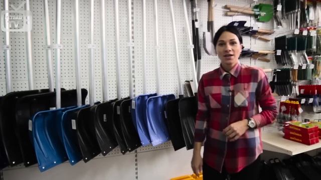 Лопата для снега ✧ как выбрать ✧ особенности разных моделей смотреть онлайн