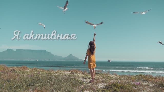 Аффирмации на личную силу 3