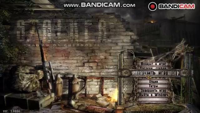 тупые бандиты сталкер смотреть онлайн