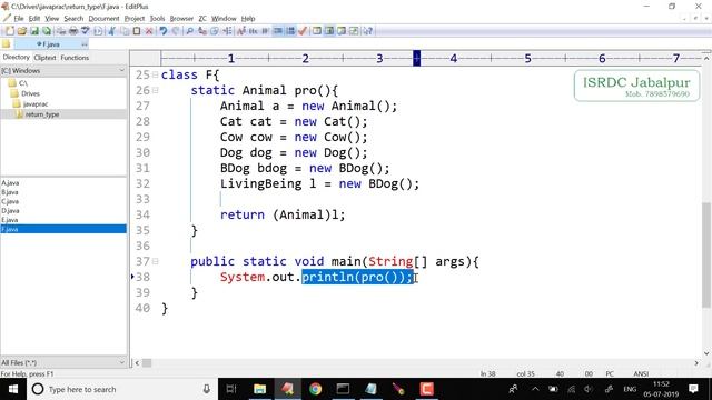 Function Return Type in Java ~ Lecture - 7 смотреть онлайн