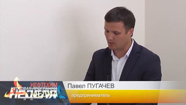 Нижнекамские предприниматели займутся тем, чего до них никто не делал - т\к "Нефтехим" (Нижнекамск) смотреть онлайн