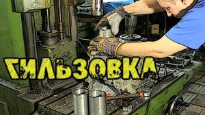 Гильзовка блока цилиндров. Контрактник vs Капиталка 7-я серия