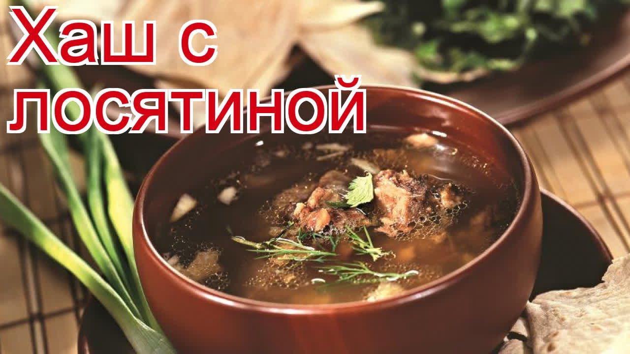 ДикоЕд - самая натуральная еда