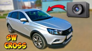 ? УСТАНОВКА И МОНТАЖ ЛУЧШЕГО ВИДЕОРЕГИСТРАТОРА В ЛАДУ ВЕСТА СВ КРОСС