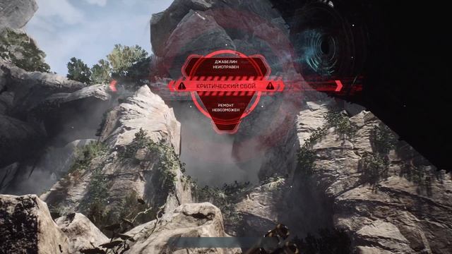 Anthem Demo ➤ Шахта королевы смотреть онлайн