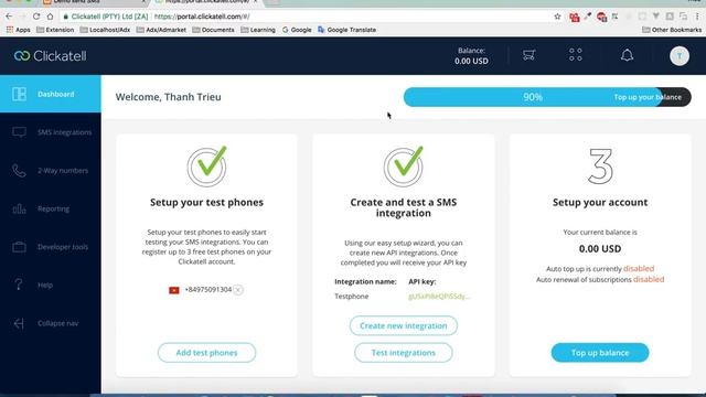 send sms php смотреть онлайн