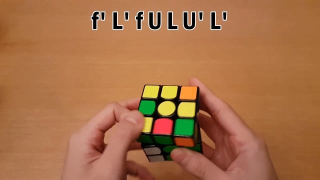 Best Algorithms For ALL F2L Cases (pdf) смотреть онлайн
