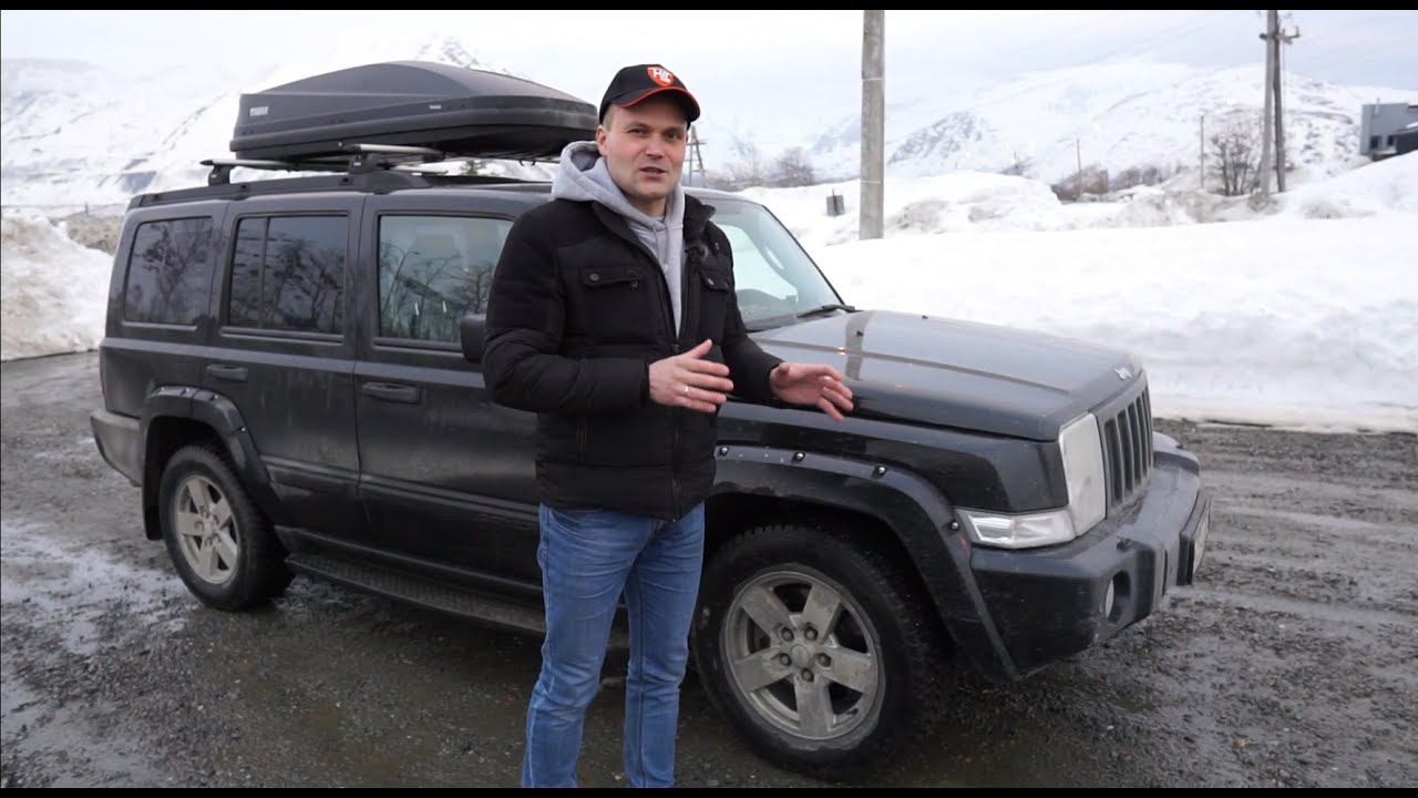 Jeep Commander. Что ты такое?
