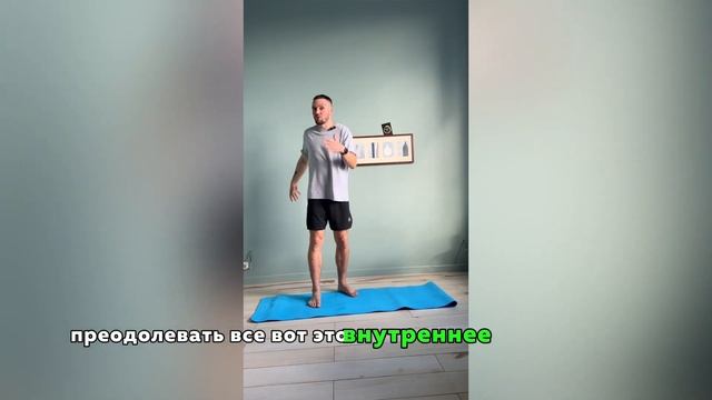 Как правильно делать тягу что бы улучшить здоровье смотреть онлайн