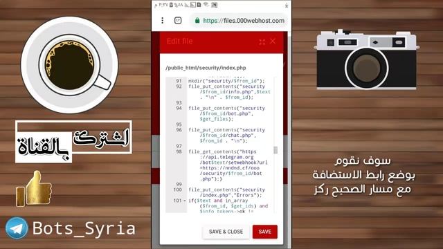شرح عمل مصنع بوتات حماية مجانا 2019 - 2020 смотреть онлайн