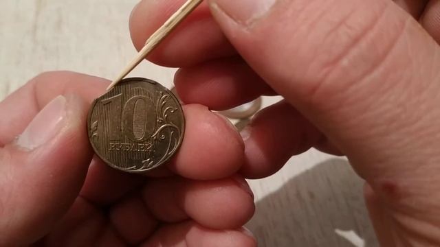 10 рублей. Монеты с браком смотреть онлайн