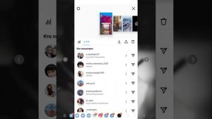 Как сделать ссылку на пост или Reels в сторис, в Instagram (инстаграм)