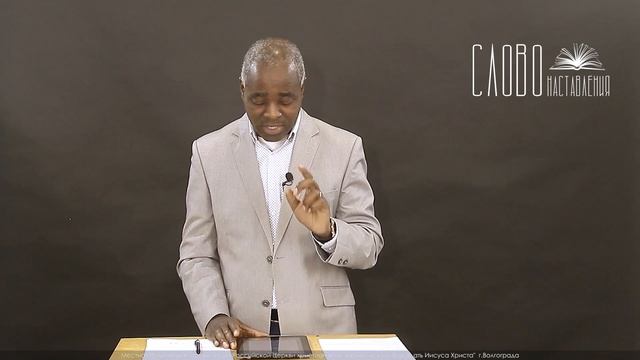 Объявляйте словесно и письменно. Симон Милонго смотреть онлайн