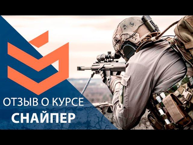 Отзыв ученика об AcademyFX: Олег Плюта смотреть онлайн