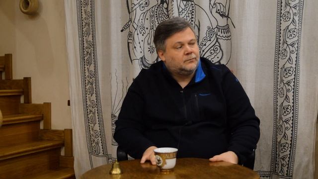 Сфера чувств (Часть 2) смотреть онлайн