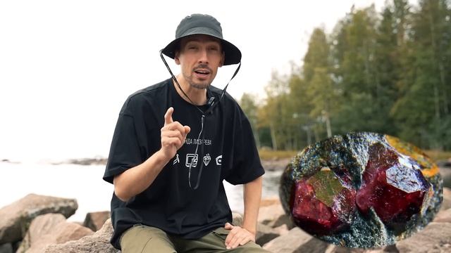 НАШЕЛ РЕДКИЙ КРИСТАЛЛ! ОПАСНАЯ ДОБЫЧА МИНЕРАЛОВ В КАРЕЛИИ! смотреть онлайн