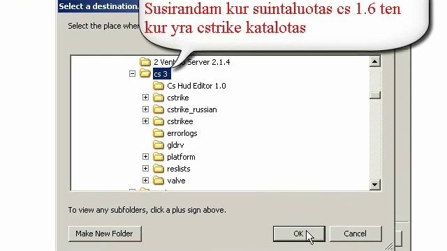 Install cfg смотреть онлайн
