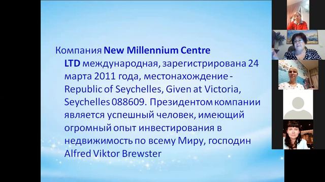 "Ораторское искусство: зачем его осваивать и с чего стоит начать" спикер Татьяна Ледяева смотреть онлайн