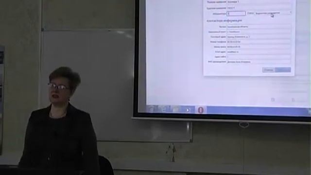 Обучение по модулям СПО АСУ РСО 1ч смотреть онлайн