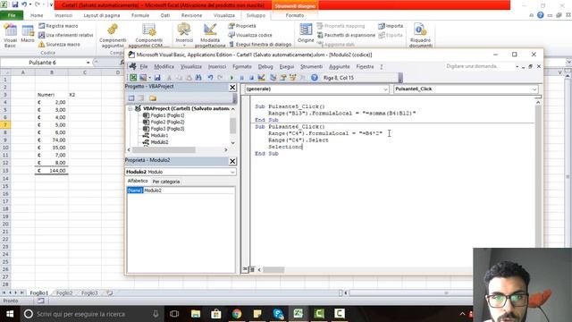 5 - Corso Excel VBA - FormulaLocal смотреть онлайн