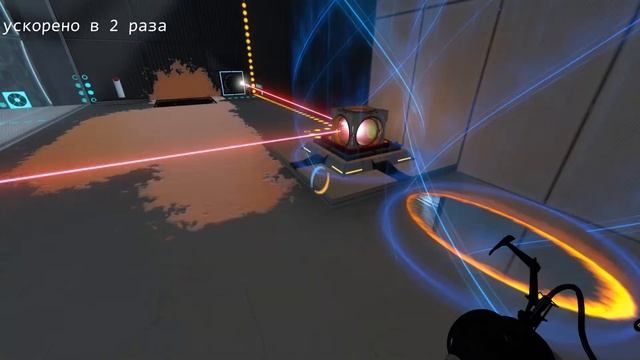 прохождение тестовой камеры portal 2 "easy test chamber" от KatrineD3V(моя первая тестовая камера) смотреть онлайн