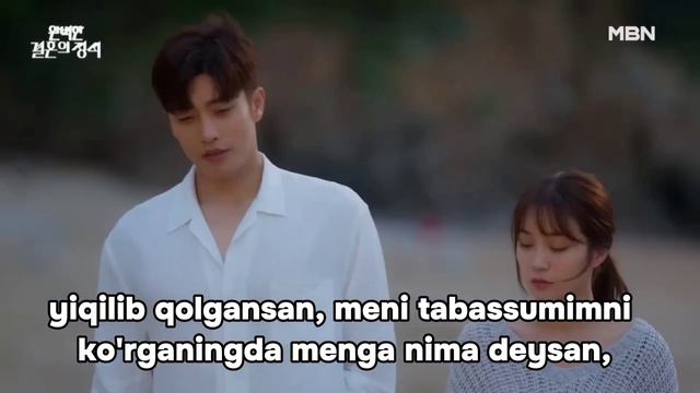 Muzlagan Bahor #Uzb_Sub #perfectmarriagerevenge #kdrama #dorama