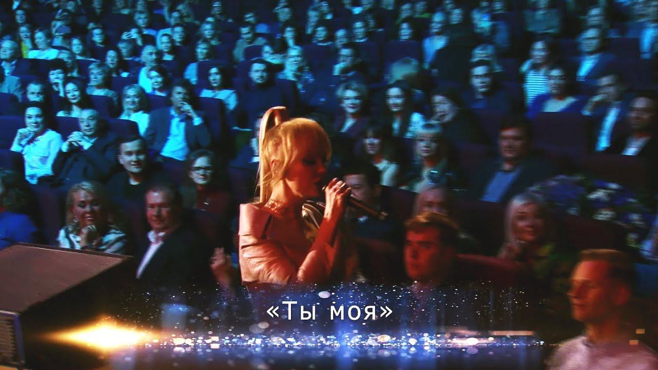 Валерия и Анна Шульгина - Ты моя (Юбилейный концерт "К солнцу", Crocus City Hall, 2018) смотреть онлайн