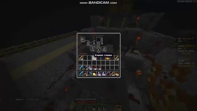 MST Network.Самая БОЛЬШАЯ зельеварка в майнкрафте.