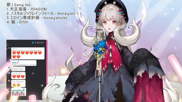 【VALENTINE'S KARAOKE】Let's sing with our hearts ♡【NIJISANJI EN | Reimu Endou】 смотреть онлайн