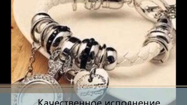 пандора часы подвеска на браслет смотреть онлайн