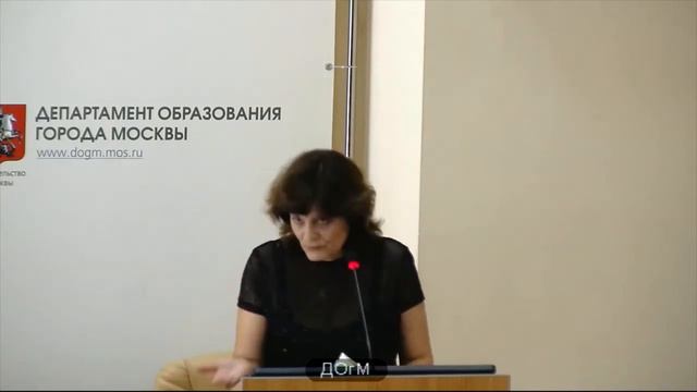 58 школа ЮЗАО рейтинг 500+ (300+) Ветрова ОИ ио директора 58% аттестация на 3г ДОгМ 22.08.2017 смотреть онлайн