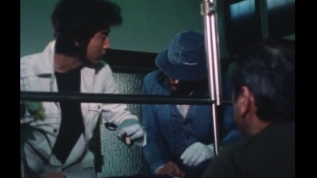 太陽にほえろ！ 第262話 誇り高き刑事