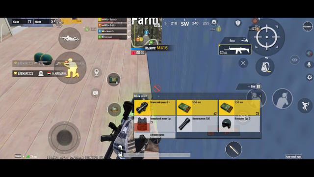 Играю в пабг на поко х3 NFC смотреть онлайн