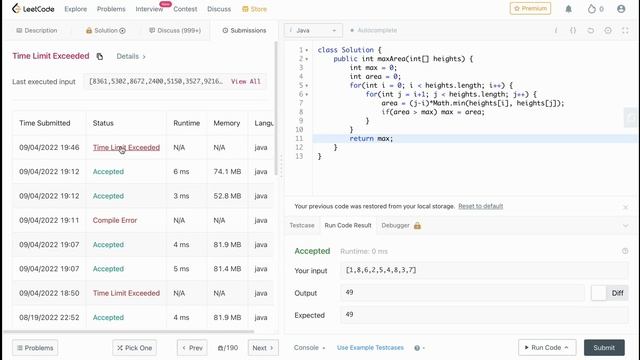 Leetcode 11: Container With Most Water | Java Solution смотреть онлайн