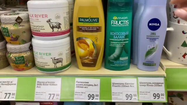 ФИКС ПРАЙС?ЛУЧШИЙ ЗАВОЗ ОКТЯБРЯ? Новинки для кухни, декор Новый год Фикспрайс октябрь 2020 2021