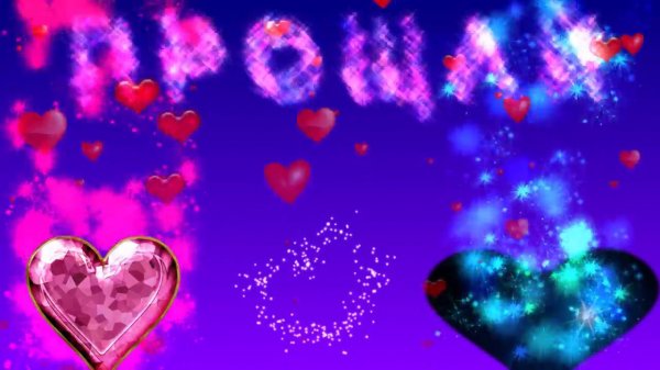 Aleksey Podgornov Прощай Instrumental 2017