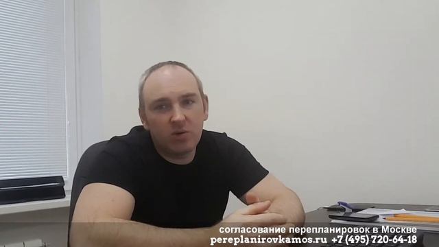 Перепланировка в П3м, проем 1200 смотреть онлайн