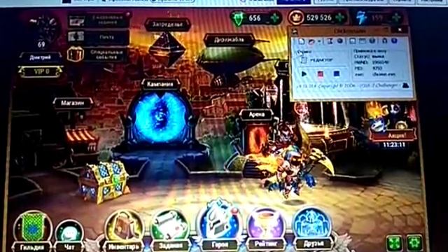 Прохождение игры Хроники Хаоса с помощью кликермана