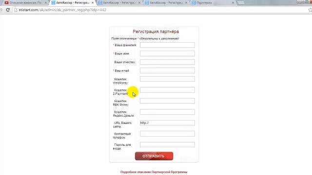 Самые яркие новости музыки