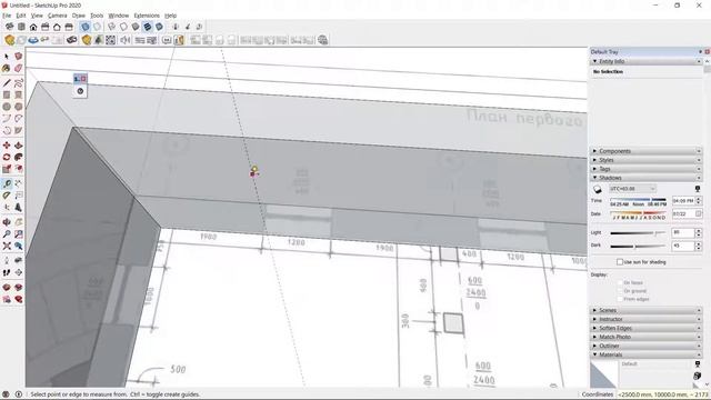Создание интерьерных проектов в SketchUp