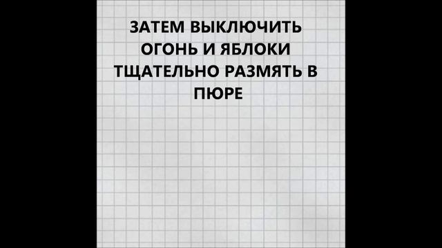 ПЮРЕ НЕЖЕНКА. смотреть онлайн