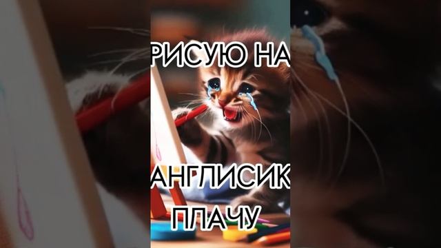 7 ноября 2023 г. смотреть онлайн